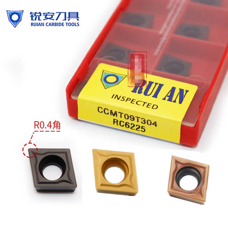 锐安瑞安数控车刀片CCMT09T304 RC6225 RP9125B内孔刀具 镗孔刀粒