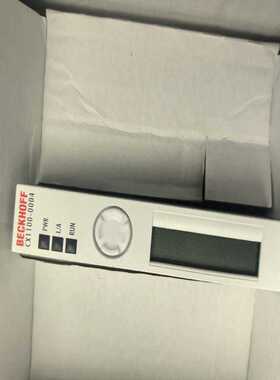 倍福CPU模块CX1100-0004一台~议价