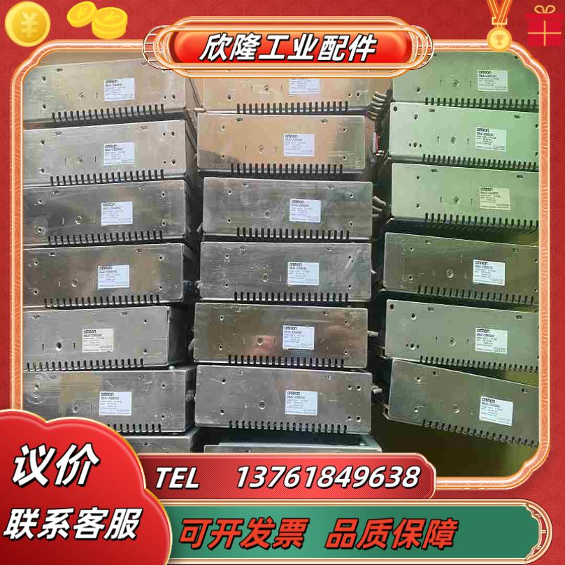 开关电源S8JC-Z35024C议价