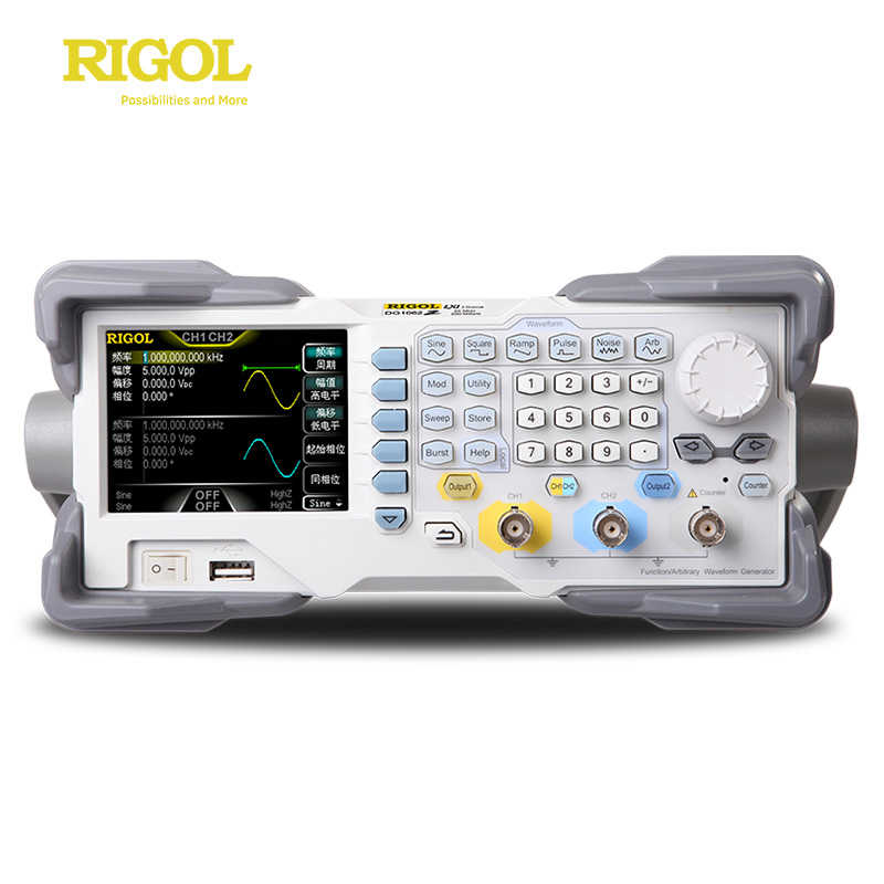 RIGOL普源任意波形信号发生器DG1022Z 1032Z DG1022U 1062Z信号源