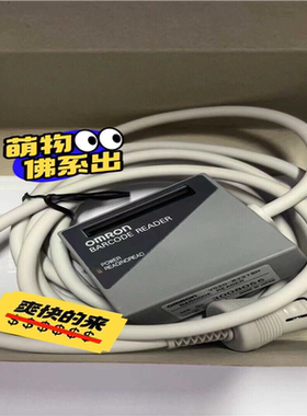 询价~V520-R221SH，V520-R221FH，V520-R