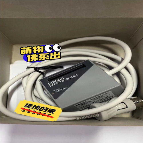 询价~V520-R221SH，V520-R221FH，V520-R