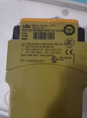 皮尔兹PNOZ安全继电器PiIZ X11P德国进口正(崽崽配件）