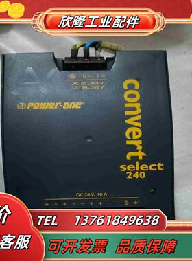 电源 LWR 1601-6R 10A   议价