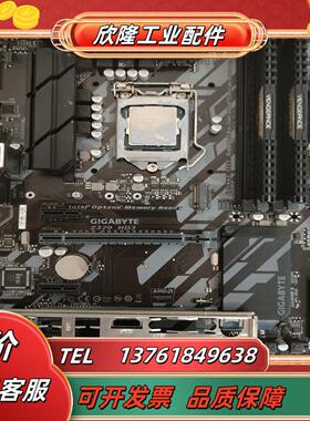 主板Z370-HD3i7-8700cpu2个8G内议价