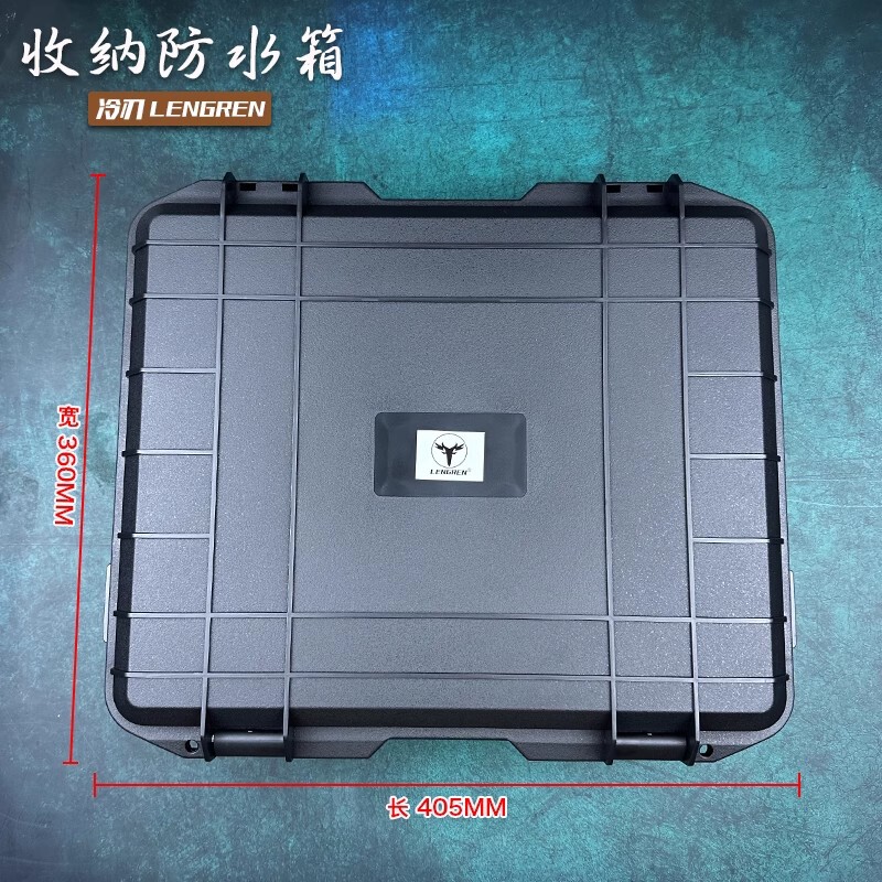 五金收纳箱战术防水防摔工具收纳盒手提箱EDC随身防震工具盒