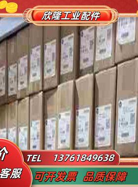 22P-D6P0N103 原装正品议价