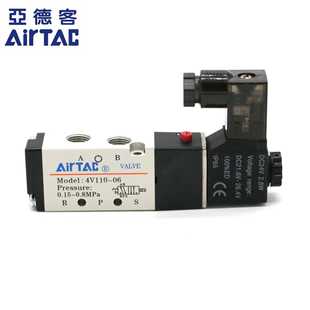 DC24V 亚德客 二位五通电磁阀 4V110 AirTAC原装