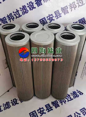300176   01.E210.10VG.16.S.P英德诺曼液压油过滤器滤芯玻纤材质