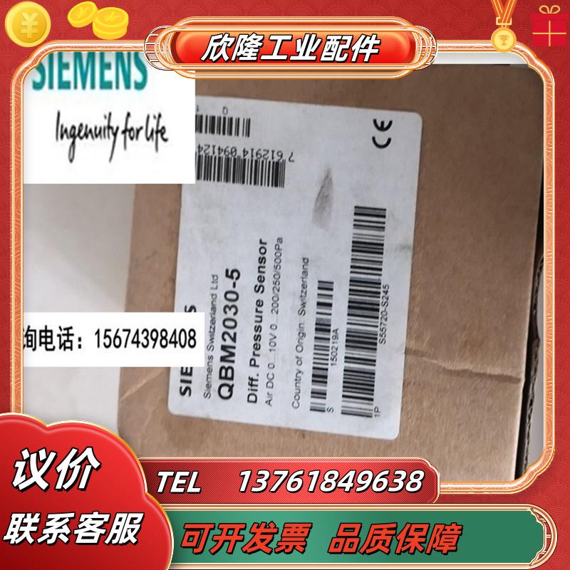 QBM2030-5 QBM2030-30 QBM81-3 QBM81-5 QBM81-10 QBM81-2议价