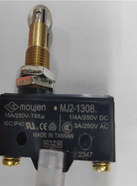 假一罚十台湾茂仁MOUJEN微动开关 MJ2-1308 MJ2-1308R 原装正品
