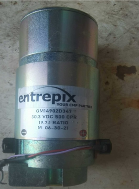 议价ENTREPIX GM14902D2D347-GM30【南风商行】