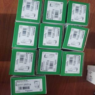 (询价)TM2DMM8DRT模块