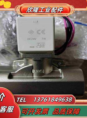 SMCSMC VXD262PA电磁阀正品1个议价