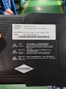 【顺庆】1.8KW汇川 IS660N总线伺服，型号sv660nt01【议价】