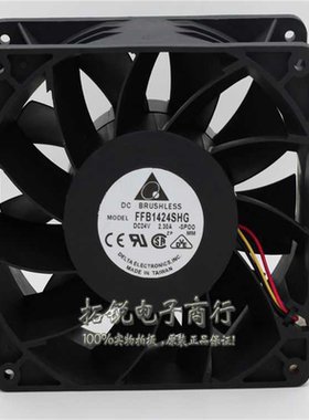 台达delta FFB1424SHG -SPOO 24V 2.3A 14050 X6430服务器风扇