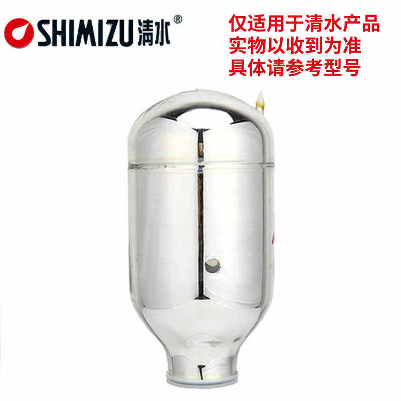 清水热水瓶保温壶家用保温瓶玻璃内胆暖壶大容量宿舍老式开水瓶胆