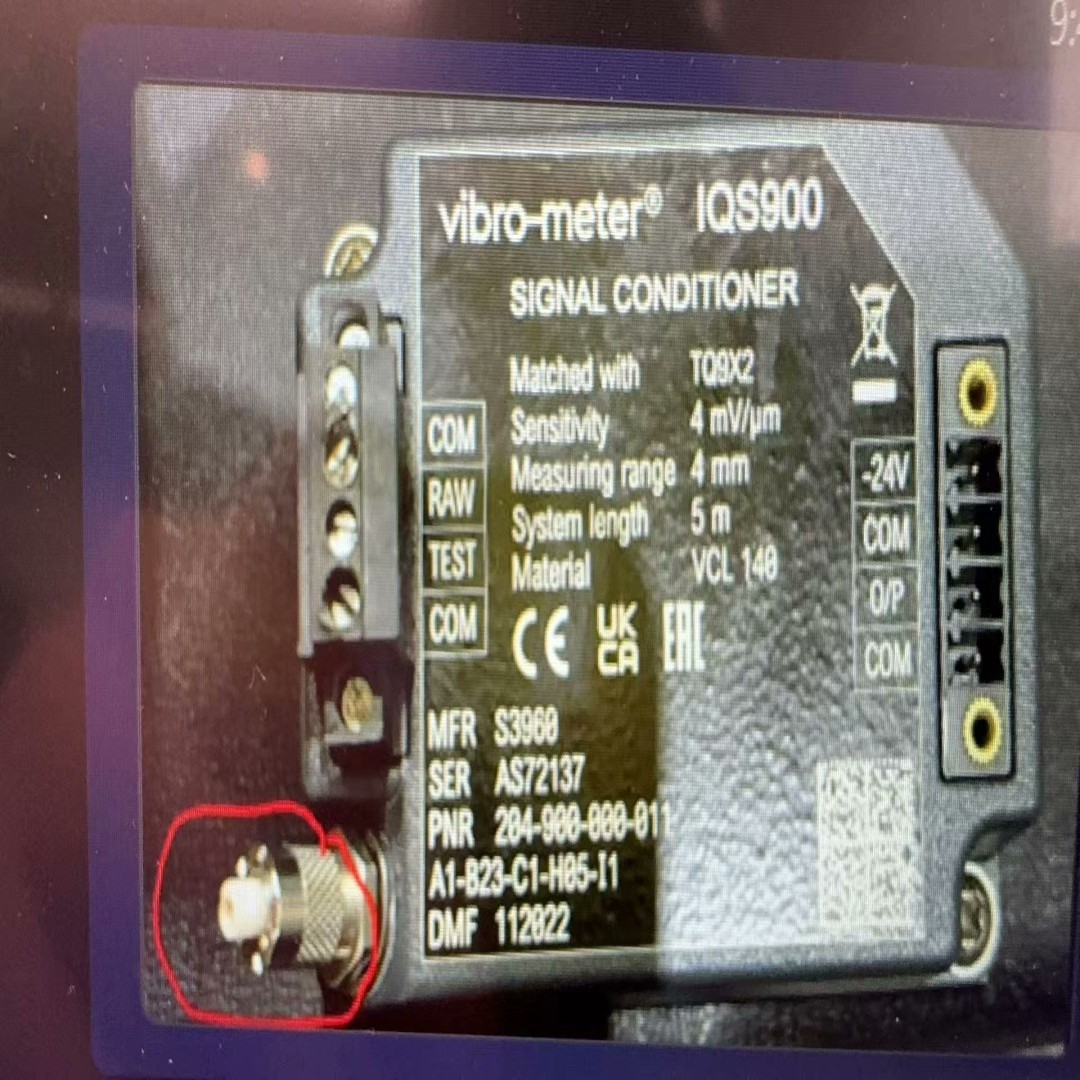204-900-000-011 A1-B23-C1-H05-【南风商行】