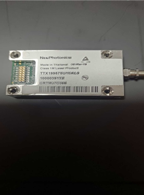 波长可调激光器模块 TTX199575U10AL0，Neop（反映电子）