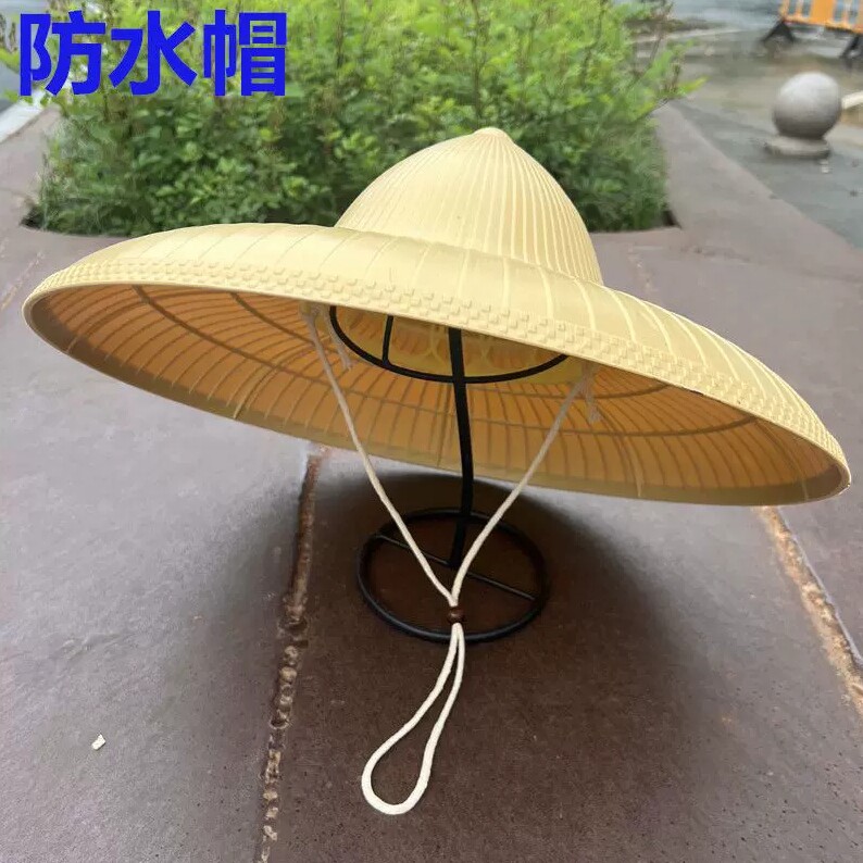 防晒斗笠帽男士户外钓鱼劳动大沿遮阳竹编帽子农民草帽道具装饰帽