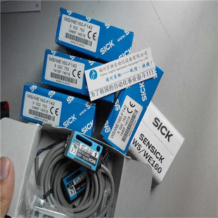 WE150 P132 2N132 WE24 WE140 2R230 2N1439 WE100