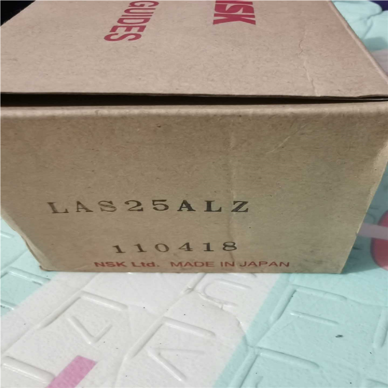 NSK直线滑块  LAS25ALZ  5个。（憨憨电子）