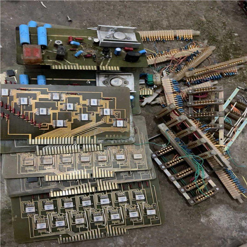 【顺庆】镀金废料【议价】