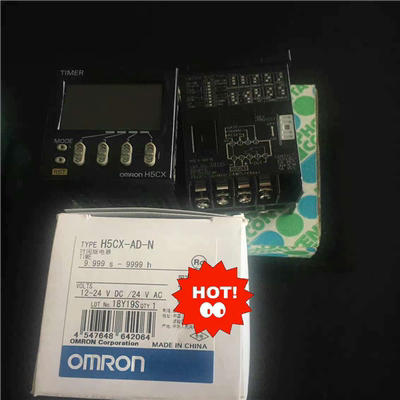 【顺庆】欧姆龙时间继电器 H5CZ-L8/H5CZ-L8D/H5CZ【议价】