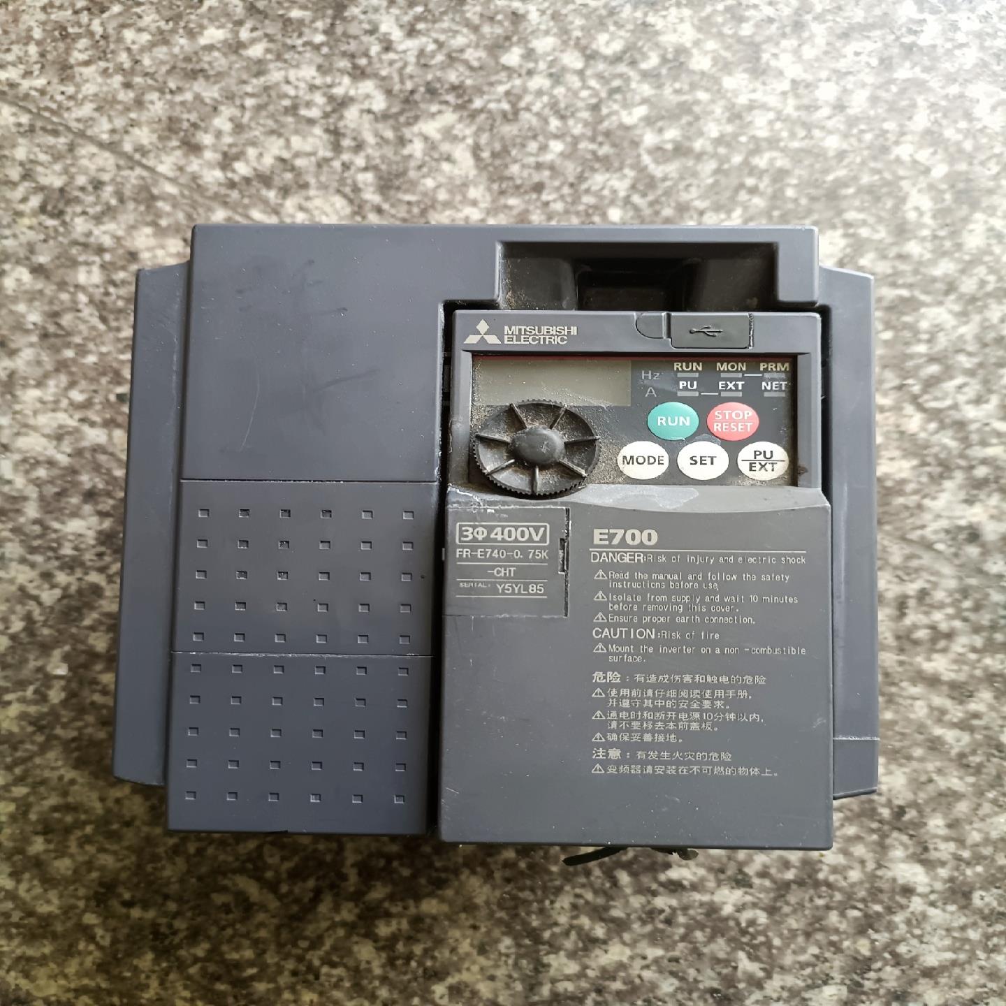 三菱变频器0.75KW FR-E740-0.75K-CHT议价
