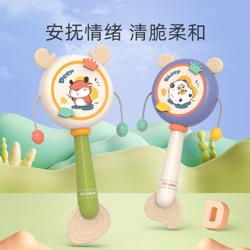 婴儿拨浪鼓玩具可啃咬3-6三个月新生儿宝宝手摇鼓棒摇铃0-1岁益智