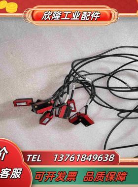 LEUZE劳易测传感器光电PRK54P95条议价