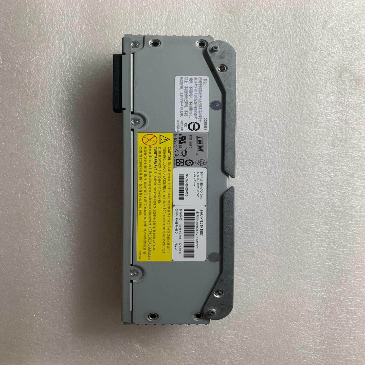 【顺庆】IBM V7000G2 存储控制器电池 31P1807【议价】