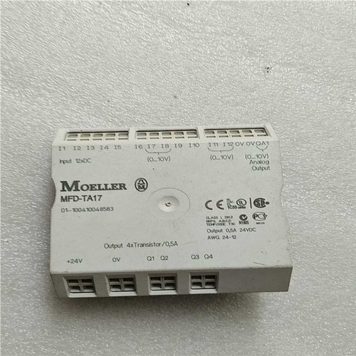 MFD-TA17二质量好的。（憨憨电子）