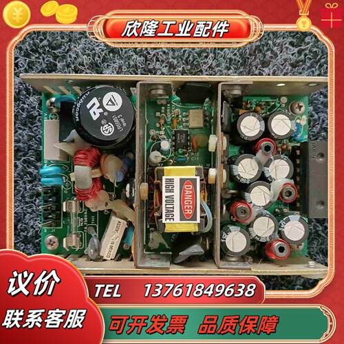 DIGITAL POWER US70-421电源模块议价
