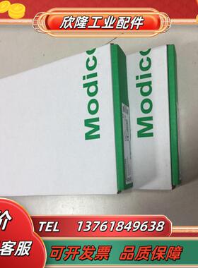 模块tsxcty2c欢迎来询