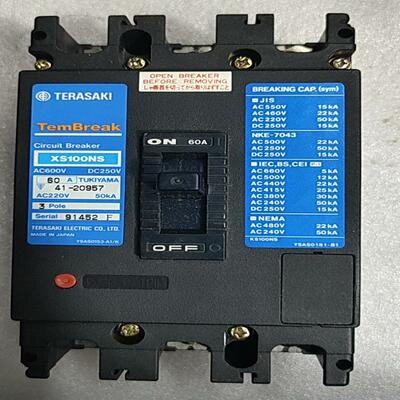 【顺庆】寺崎断路器TemBreak  XS100NS  60A【议价】