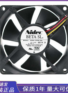 现货 NIDEC D08A-12PM  12V 0.08A 8CM 8025 3线 静音散热风扇