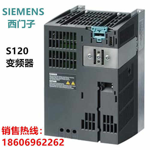(议价)西门子S120变频器7.7A/3.0kW功率模块 PM340 6SL3210-1SE17