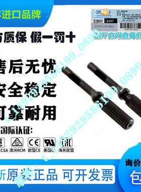 光纤聚光镜 E39-F1 F2 E39-F4 -F3 F9 F11 F16 F17 F18 F31