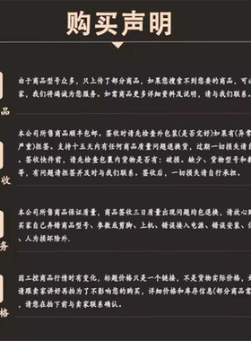 【汇生】1771-ibd 1771ibd全新原装正品质保一年现货议价【议价】