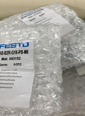 议~费斯托 FESTO 压力开关压力表 SPAB-B2R-G18