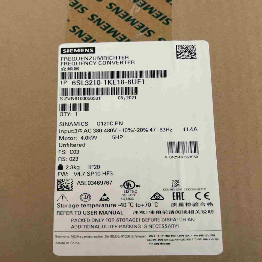 G120变频器6SL3210-1KE18-8UF1议价