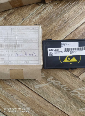 议~Alfa Laval  EPC-400芯片，型号: EPRO