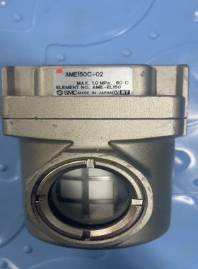SMC AME150C-02 过滤器议价