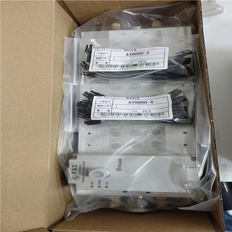 【顺庆】富延升电磁阀总线集成阀岛,I/o模块型号:OOBW12,【议价】