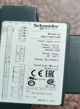 议价施耐德 TM171EP14R 施耐德M171 高性能型扩展模