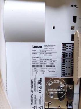 原装进口 Lenze伦茨变频器 ECSCA048C4V 现货议价