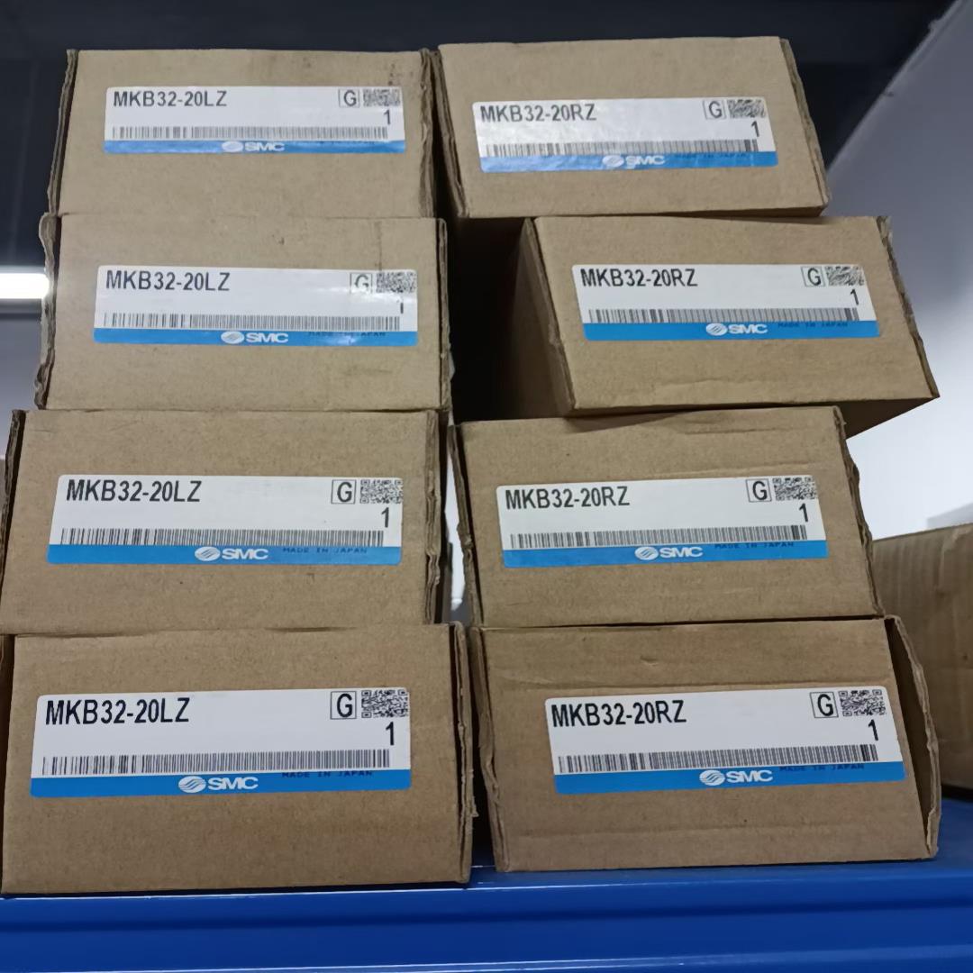 MKB32-20LZ  MKB32-20RZ回转气缸~议价