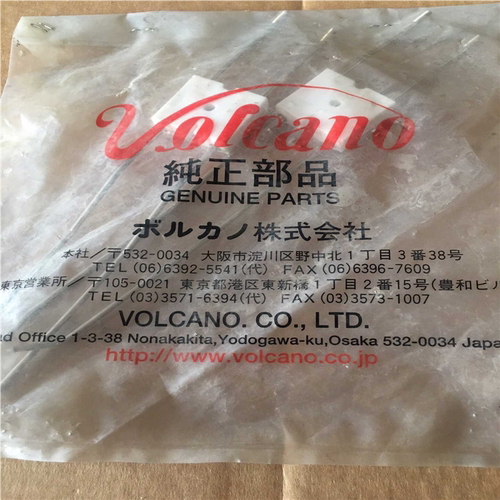 【汇生】volcano 船用锅炉点火电极【议价】