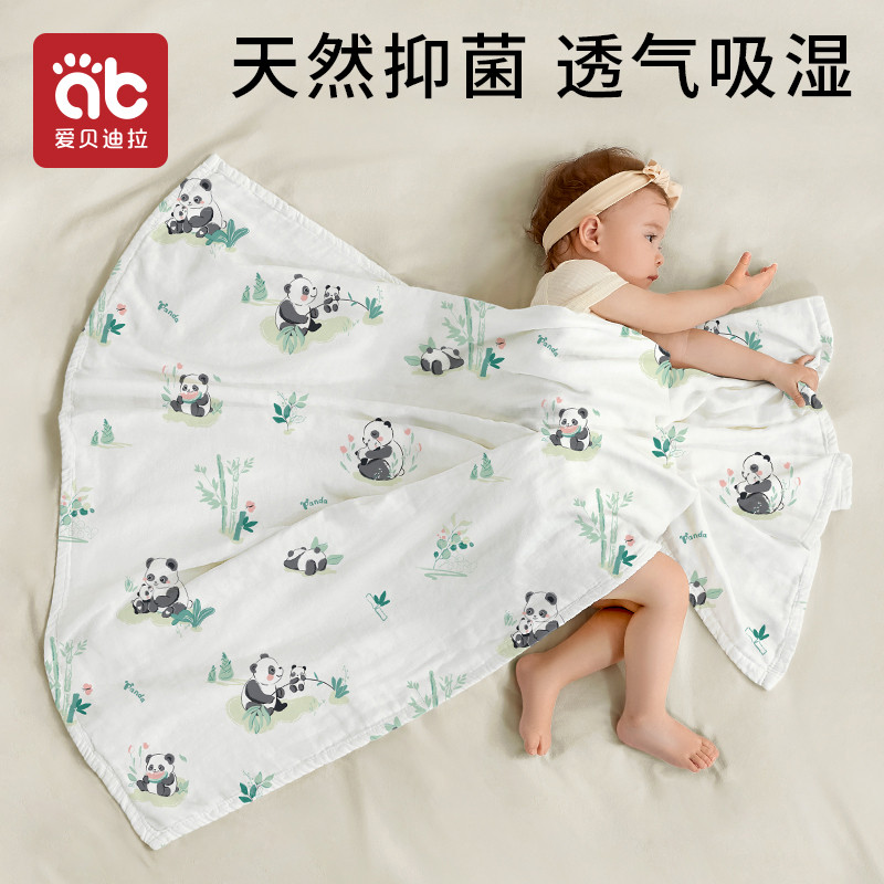 包单初生婴儿春夏季薄款宝宝纯棉包被新生儿盖毯产房用纱布盖毯